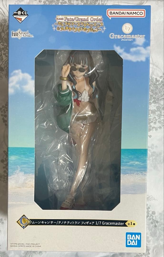 Fate FGO 一番くじ フィギュア アクスタ イラストボード