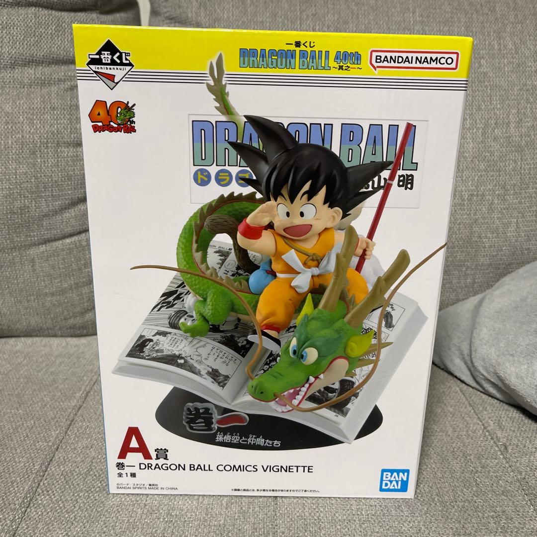 【未開封】一番くじ ドラゴンボール 40th 〜其之一〜A賞