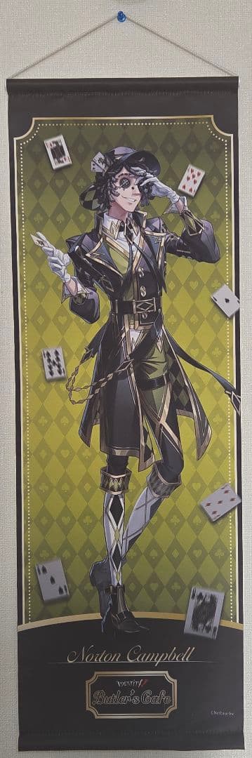 Identity バトラーズカフェ 探鉱者 タペストリー