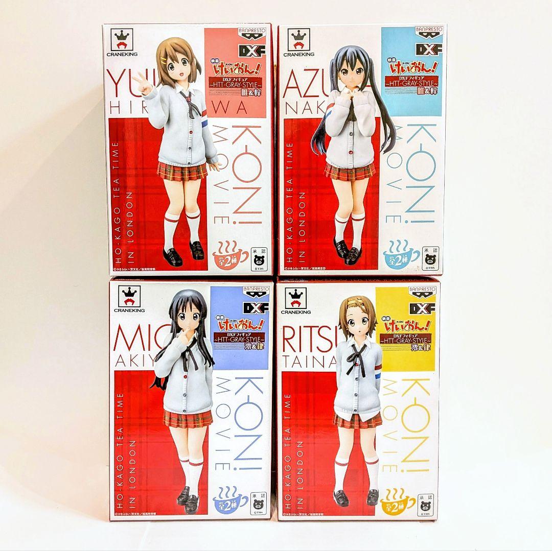 けいおん！ DXFフィギュア　平沢唯　中野梓　秋山澪　田井中律　セット