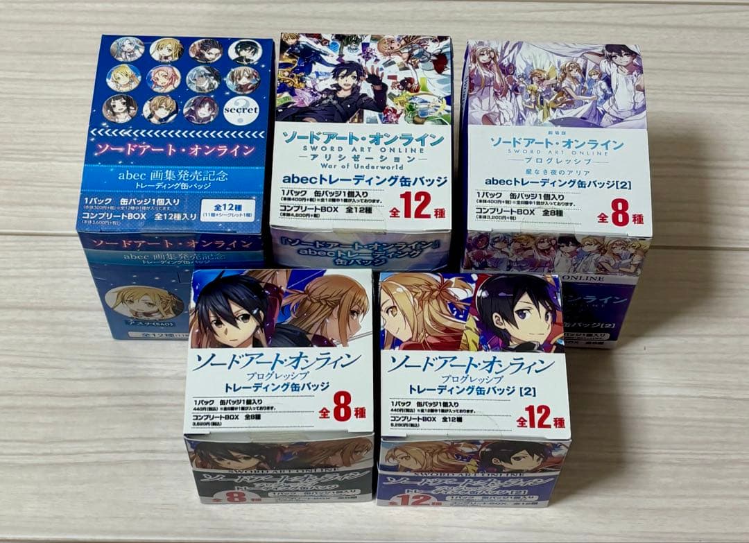 ソードアート・オンライン 缶バッジ 未開封セット まとめ売り