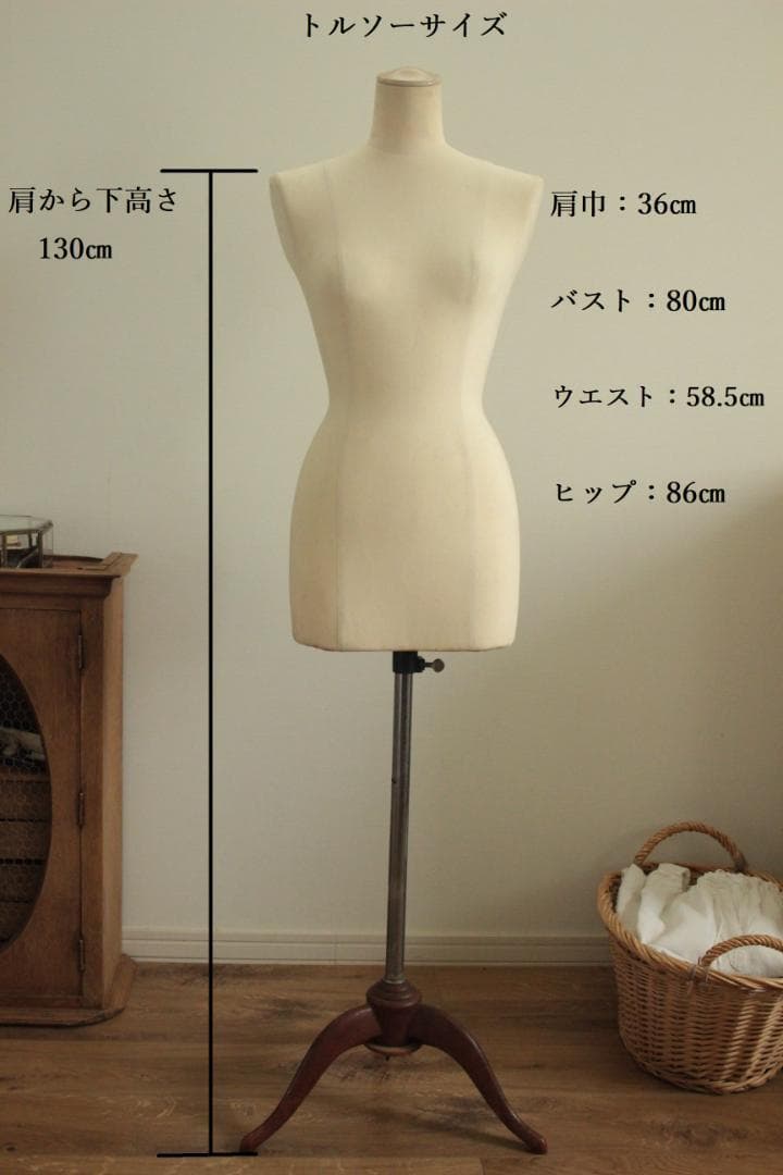 フランスアンティーク/タブリエ・ギャザーリネンエプロン/H・A