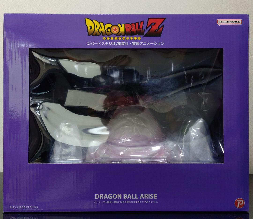 【通常色】【新品未開封】ドラゴンボールアライズ 最長老＆特典クリリン