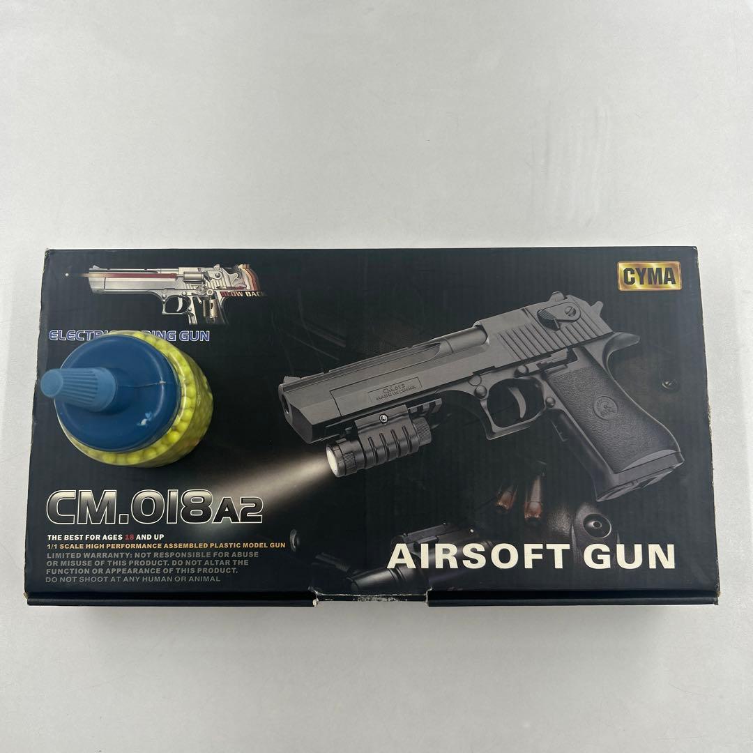 CM.018A2 エアソフトガン ブラック