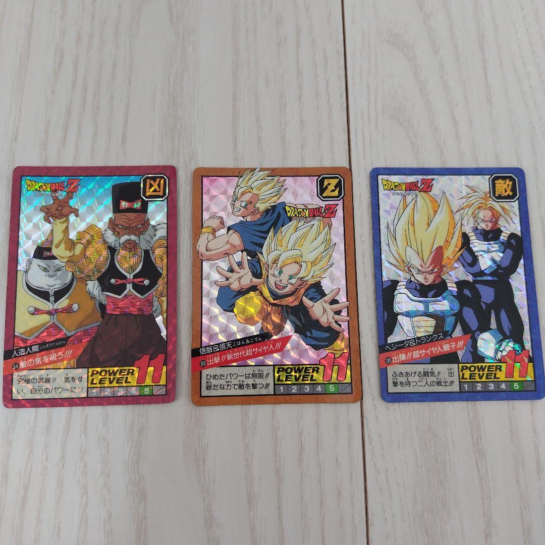 ドラゴンボールZカードダス スーパーバトル 69枚まとめ売り