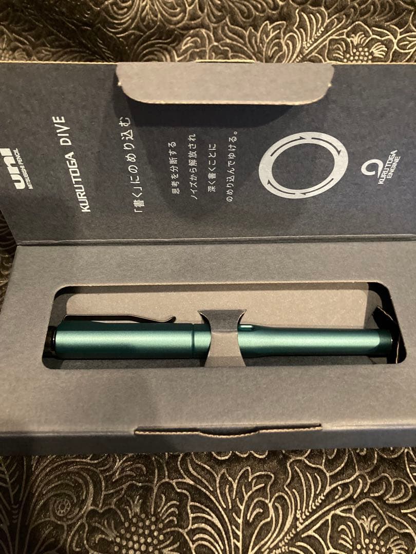 KURUTOGA DIVE 0.5mm 新品 クルトガダイブ デンスグリーン