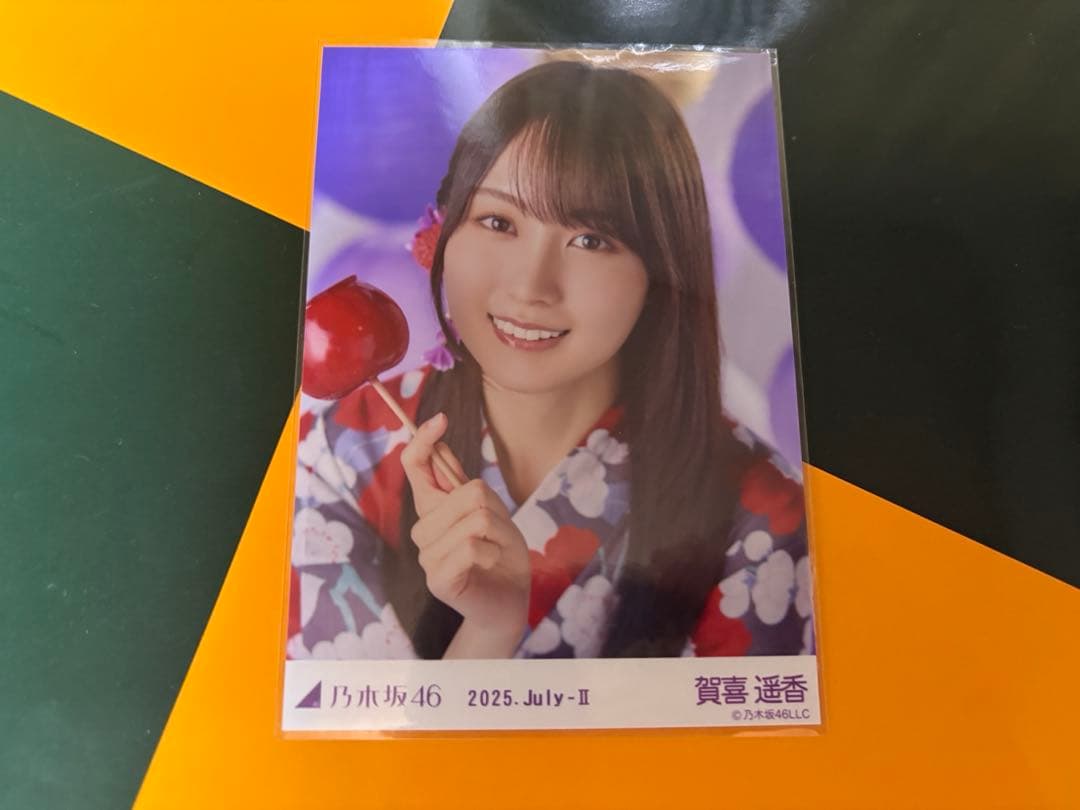 か*ぺ様 乃木坂46 賀喜遥香 2025浴衣 座りヨリ レア