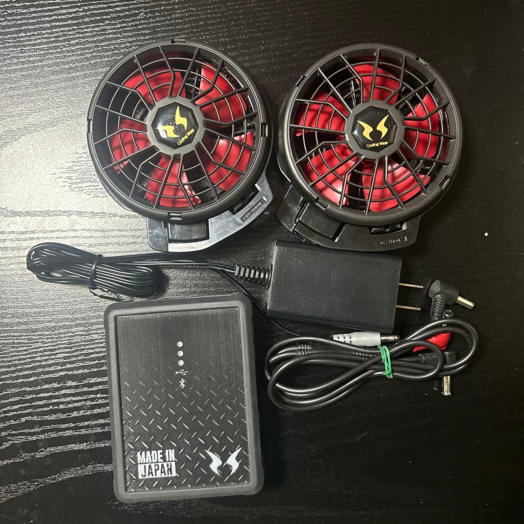 激安‼️空調服用バッテリー　空調服用ファン