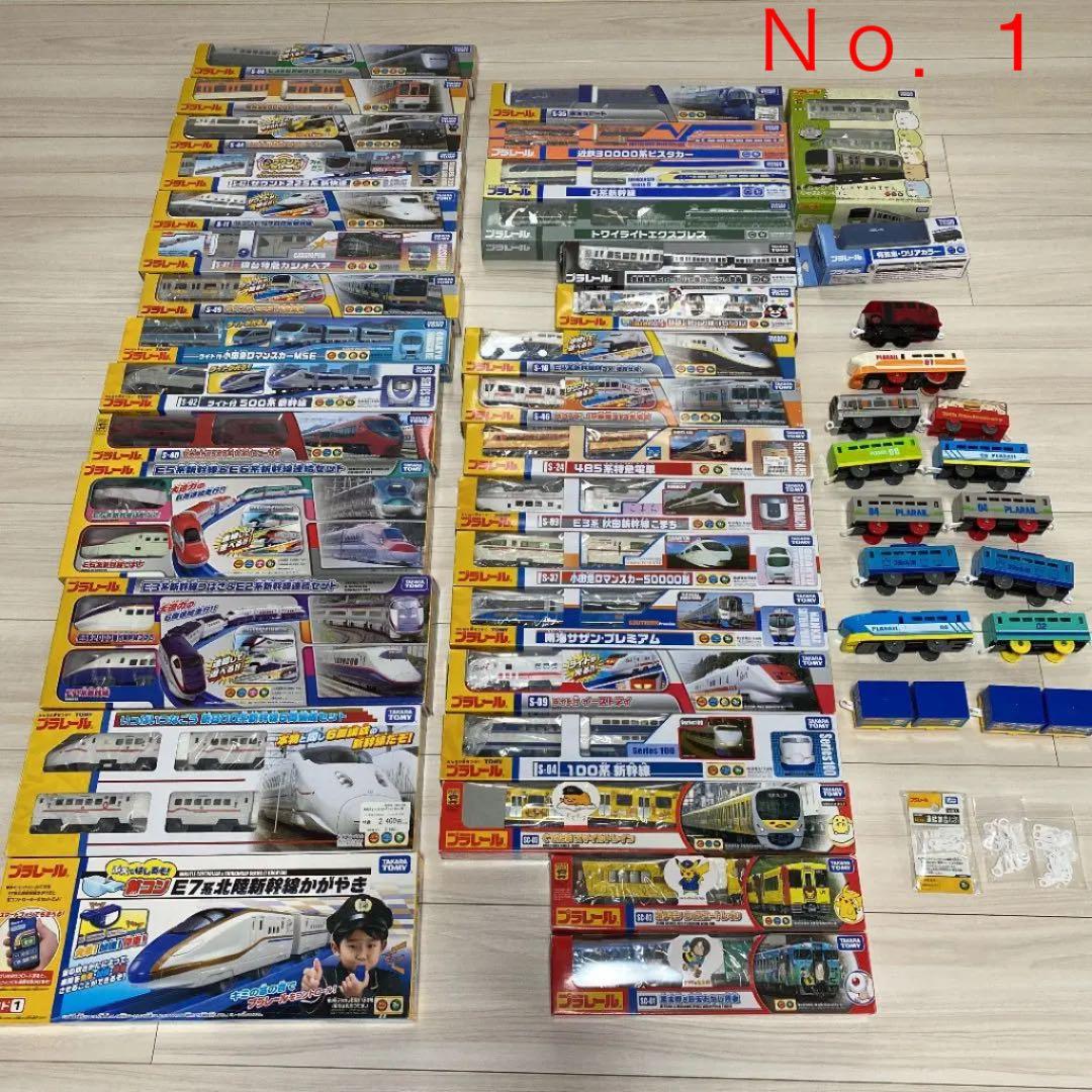 プラレールまとめ売り　プラレールレール　プラレール博　写真No.1＋No.2