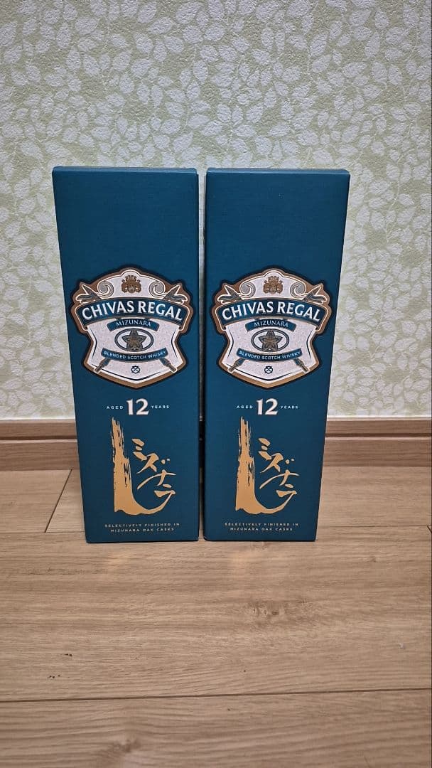 CHIVAS REGAL 12年 ミズナラ 700ml 2本セット