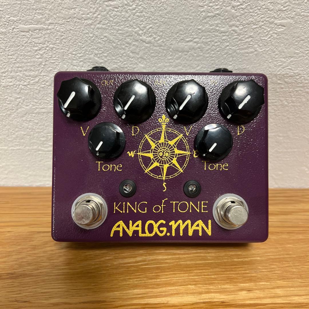 ANALOG.MAN KING of TONE クローン