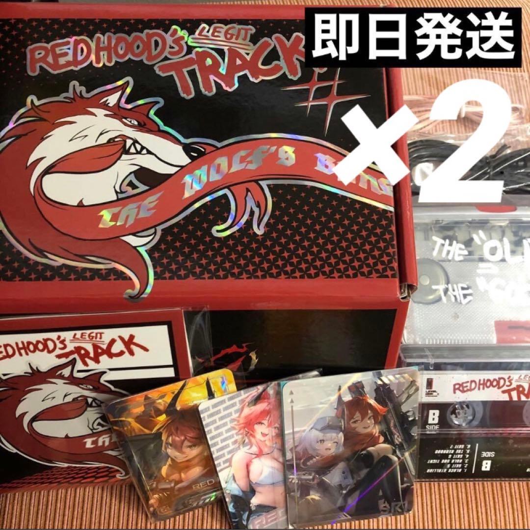 AGF2025 レッドフード レジット トラック REWIND NIKKE 韓国