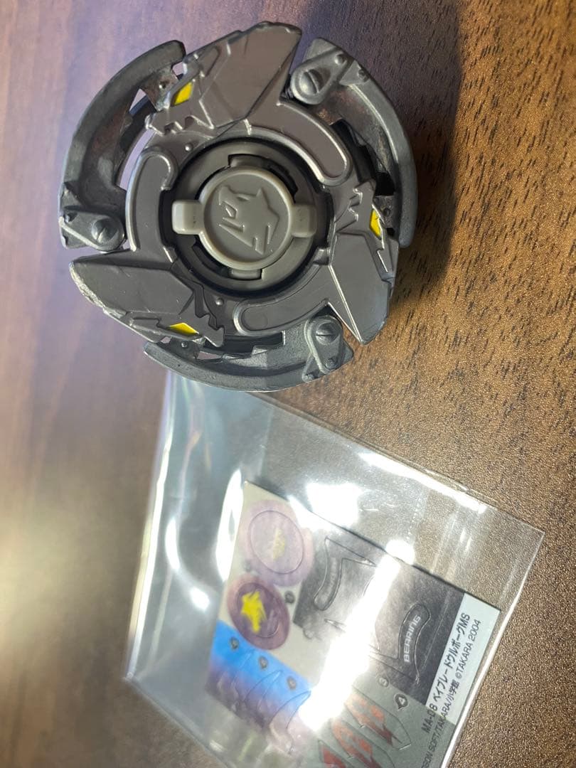 ウルボーグMS ステッカー付き　ベイブレード