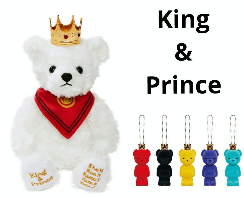 キング＆プリンス　オーナメント キンプリベア　新品　ぬいぐるみ　キンプリ