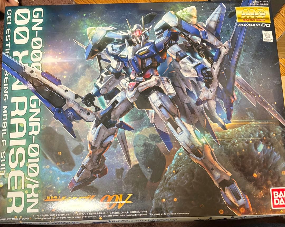 MG 1/100 ダブルオーザンライザー