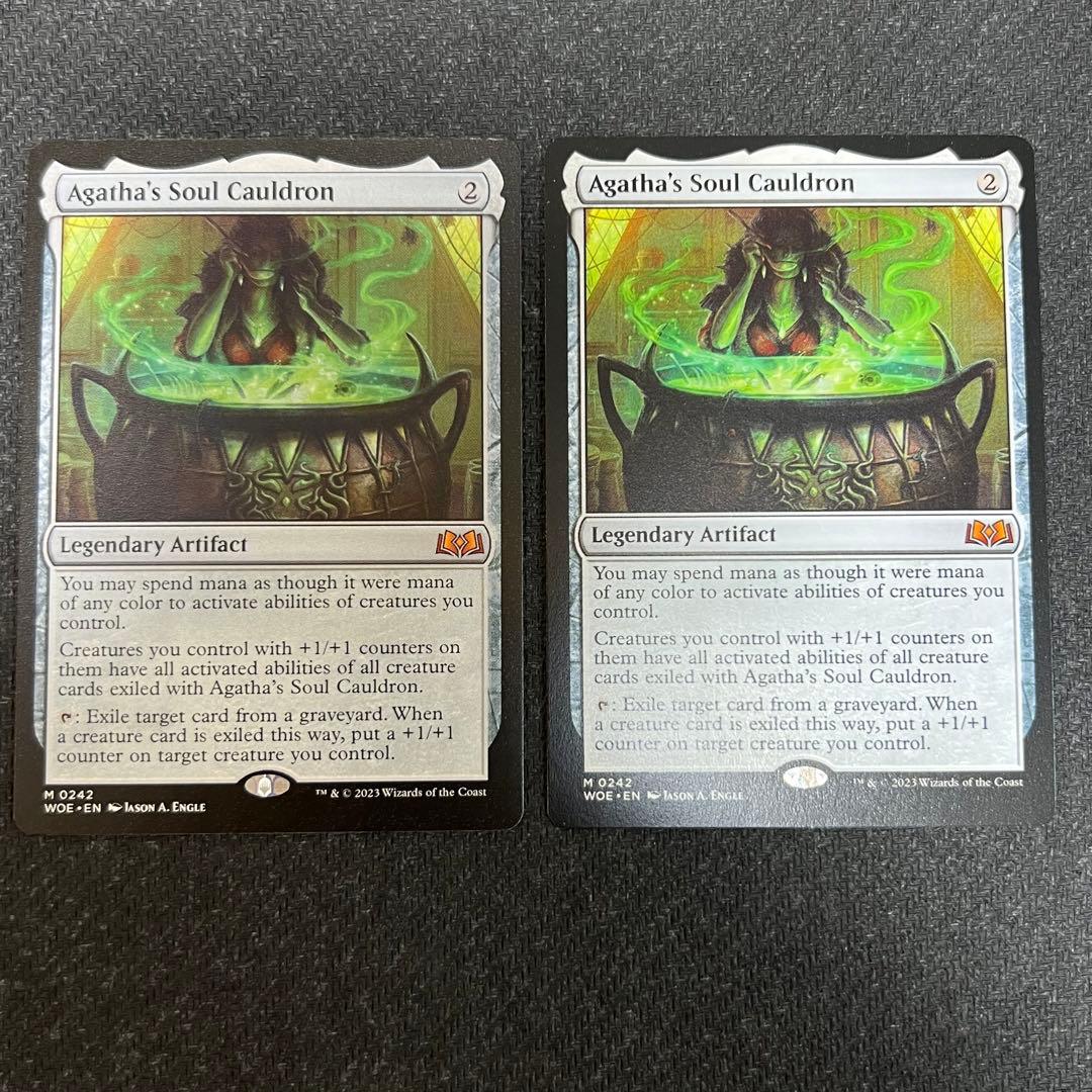 MTG WOE《アガサの魂の大釜》英語版 2枚セット