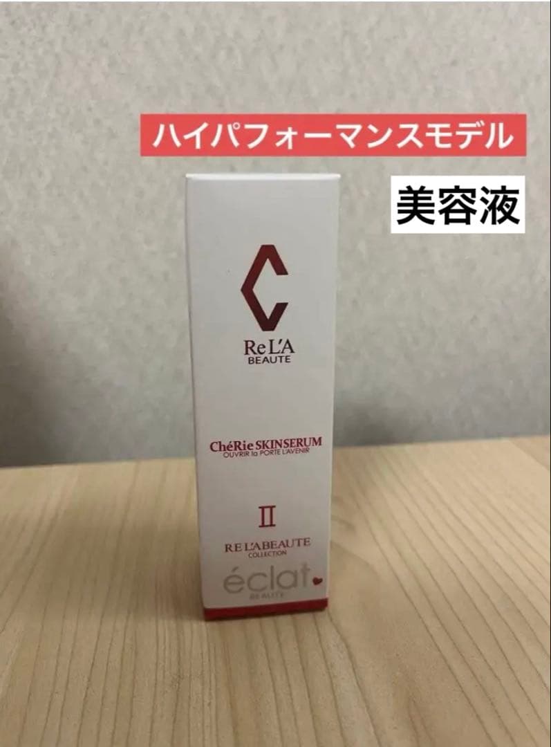 ariChqn•̩͡•ʔ*•.✮