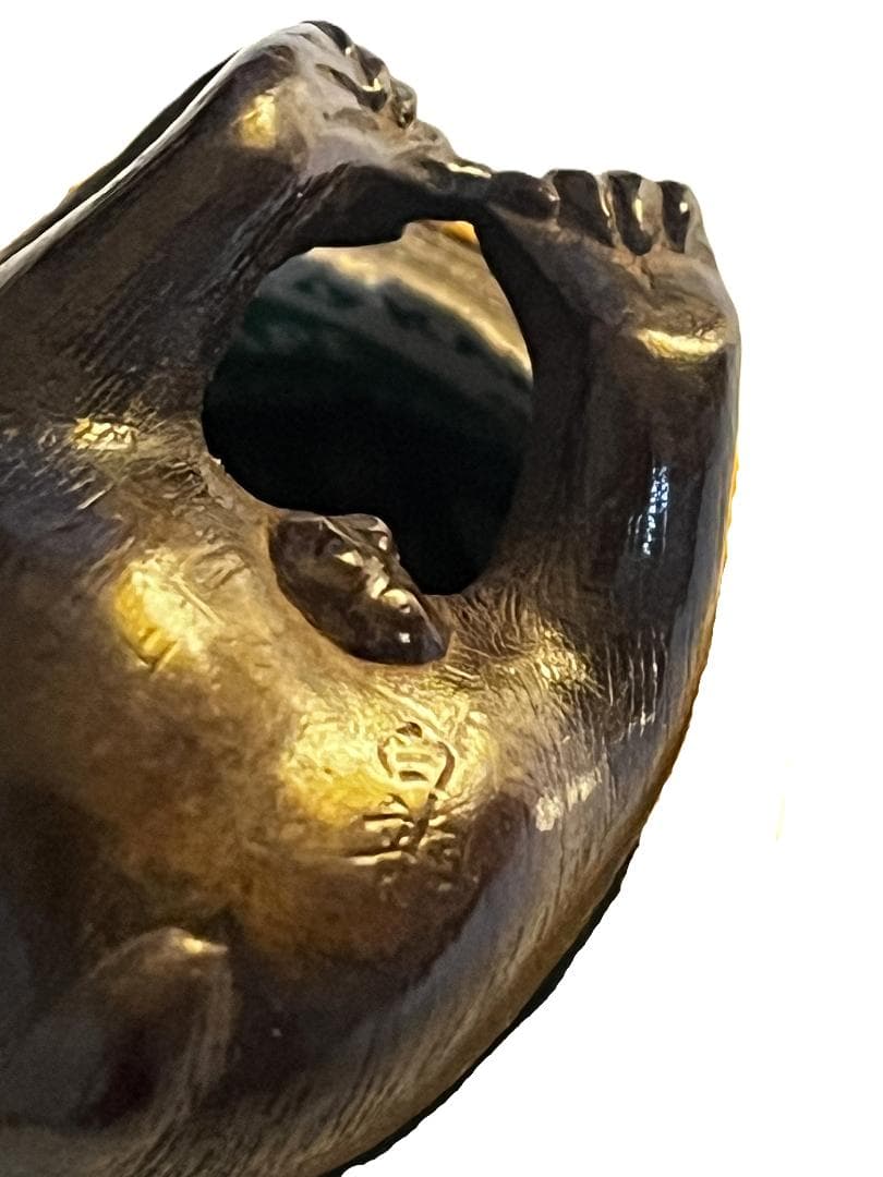 根付　猿　線刻銘「白龍」