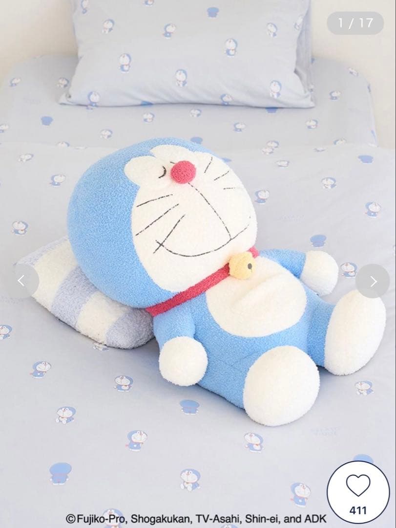 ジェラートピケ ドラえもん 抱き枕 ぬいぐるみ