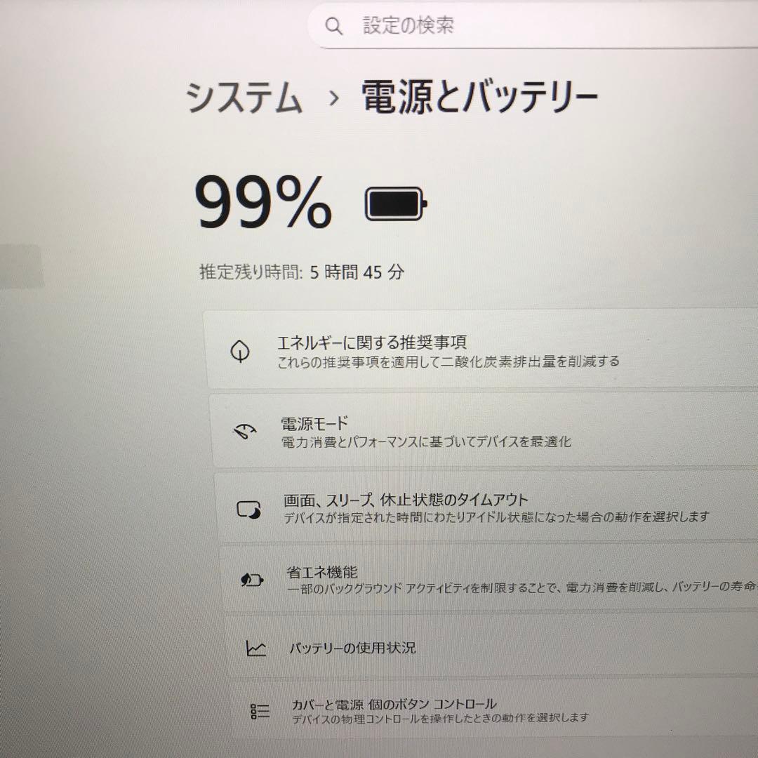 NEC LaVie NX860JAB(M.2 SSD500GB＋1TBHDD)