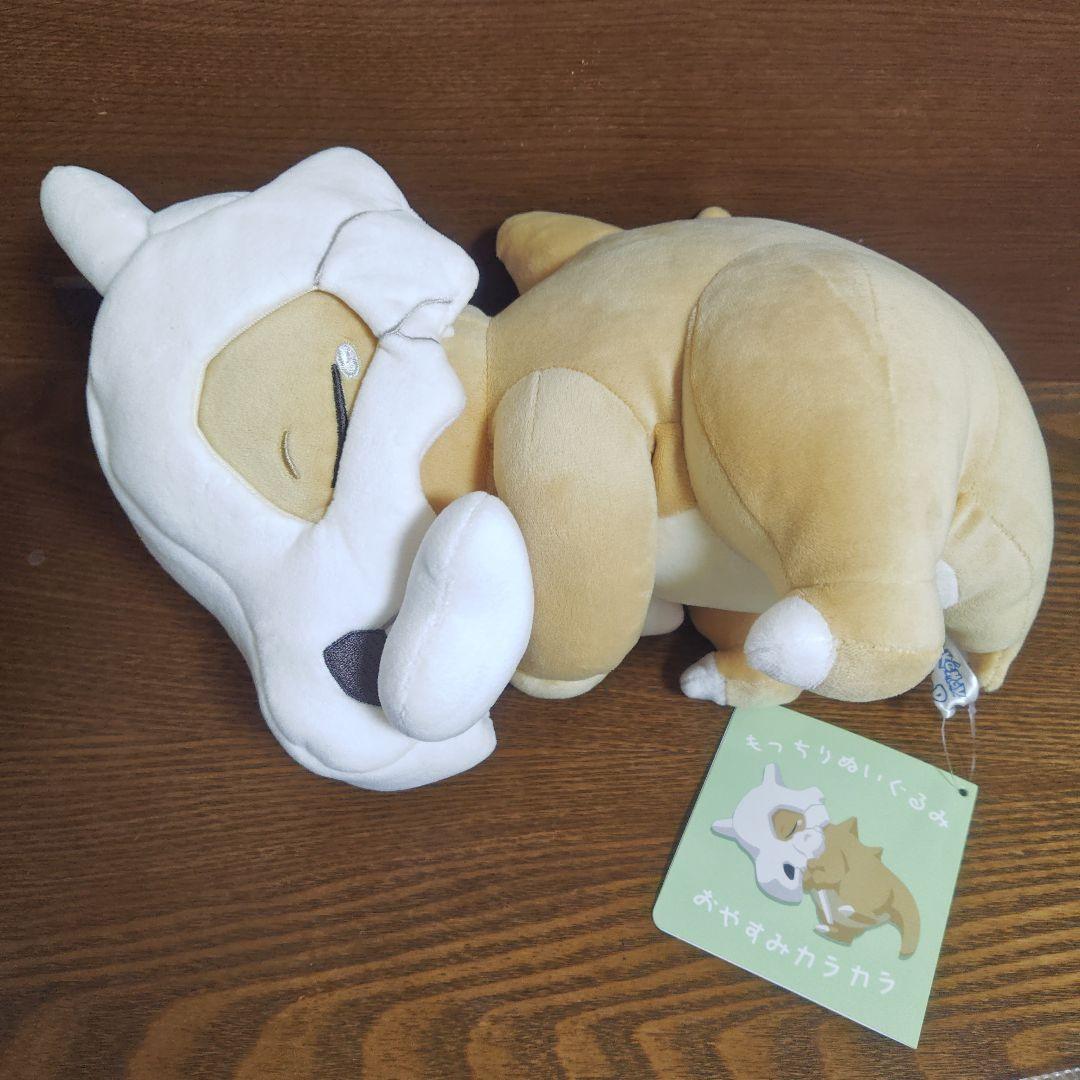 ポケモン Sleep もっちり カラカラ ぬいぐるみ ポケモンセンター スリープ