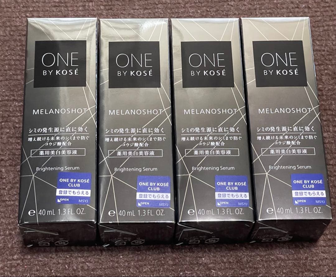 ONE BY KOSE 40ml ワンバイコーセー メラノショットw 4点セット