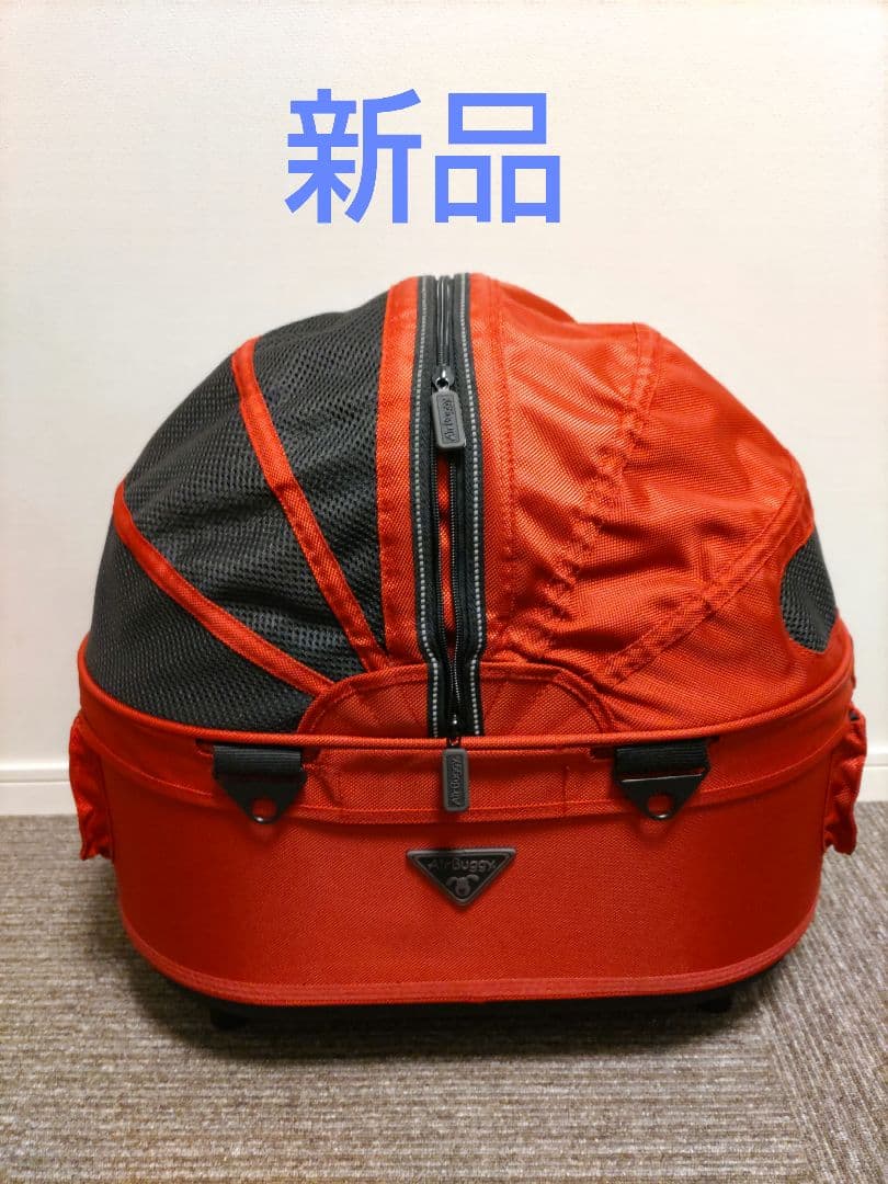 エアバギー犬用·コットとフレーム