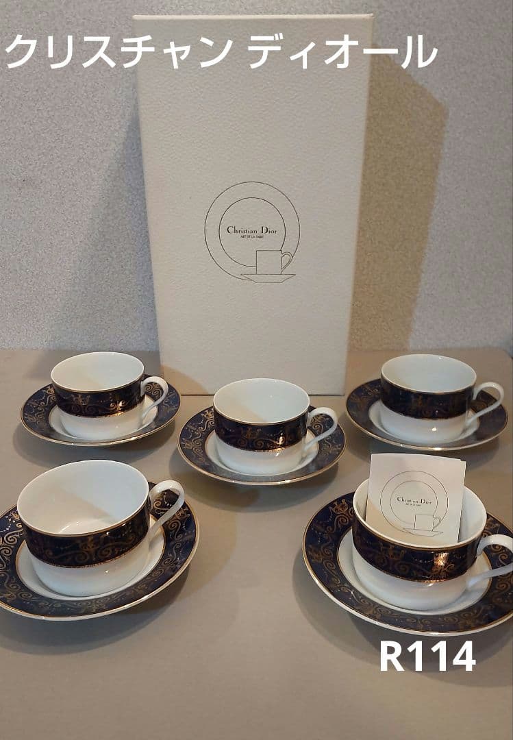 (72*R114)カップソーサ クリスチャンディオール 食器 陶磁器