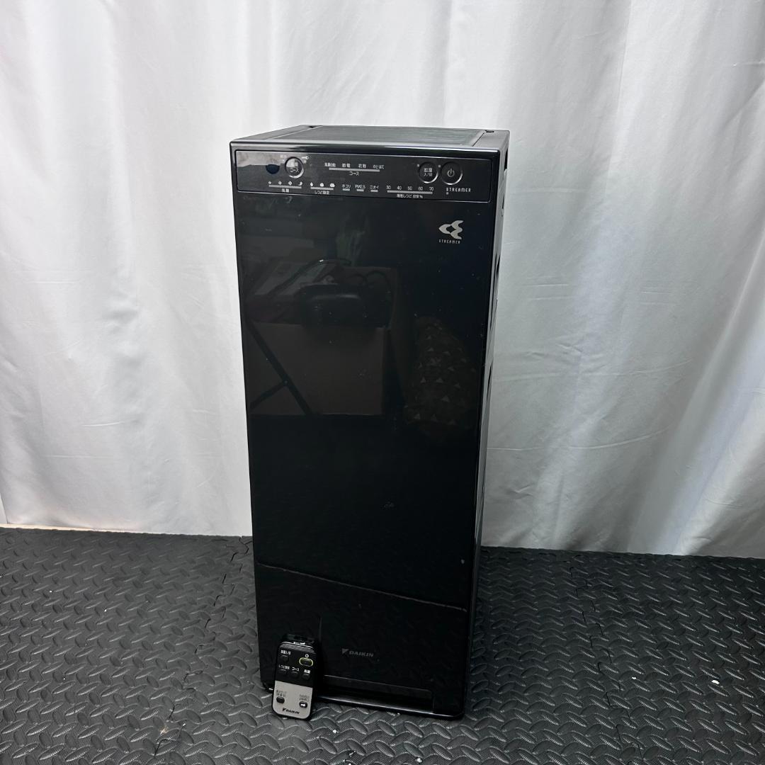 美品 DAIKIN ダイキン ストリーマ空気清浄機 MCK55WJ-H 2020