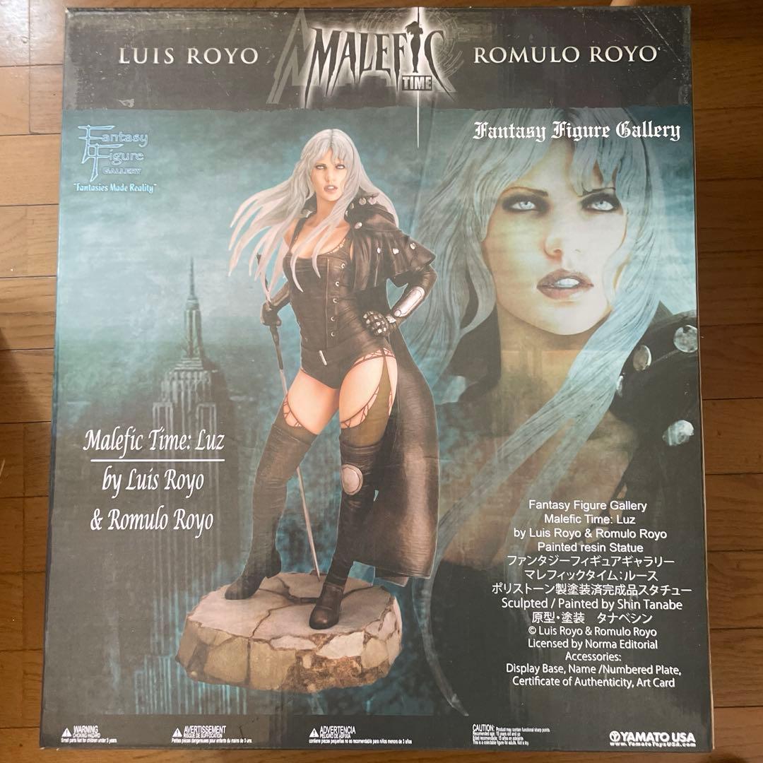 SF・ファンタジー・ホラー LUIS ROYO MALEFIC TIME YAMATO