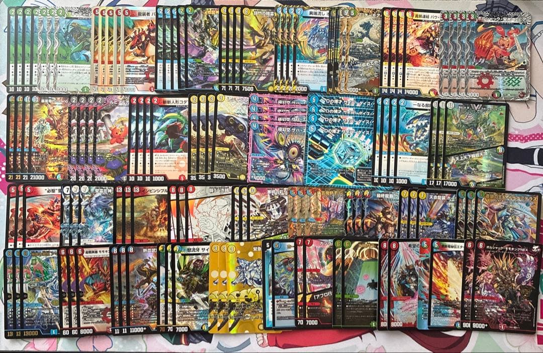 【バラ売り】4枚300円～