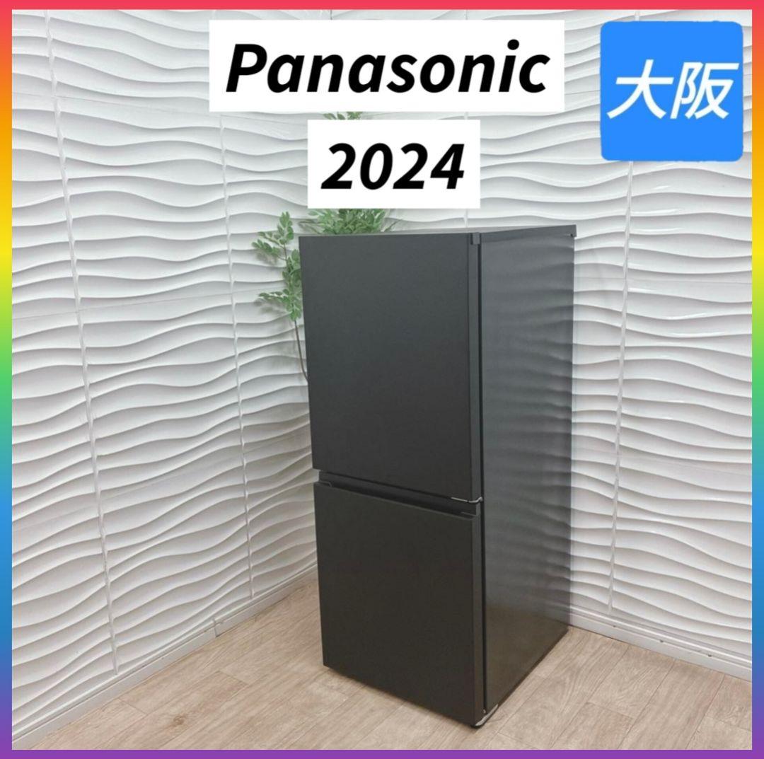 ◇動作保証5ヶ月！◇2024年！冷蔵庫◇パナソニック◇大阪兵庫京都奈良滋賀和歌山