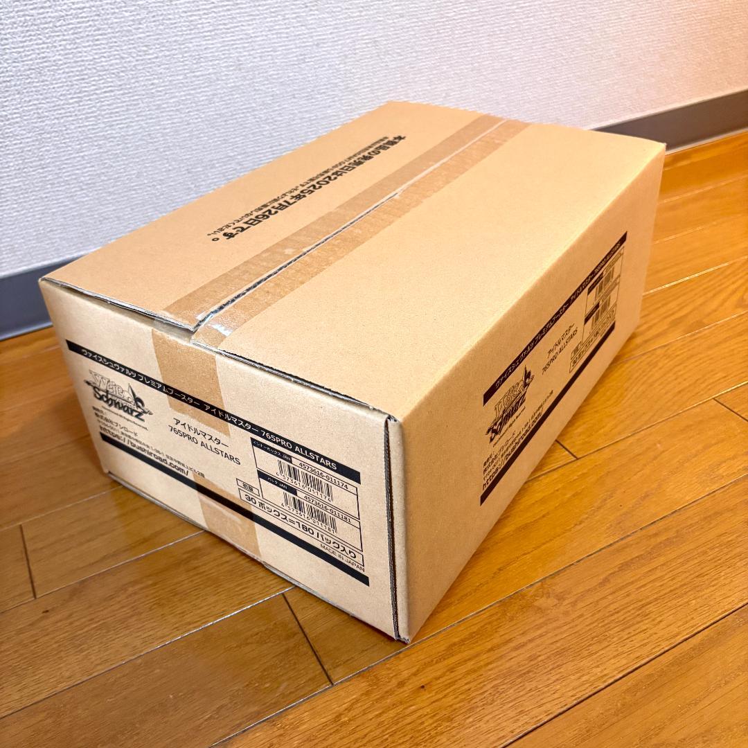 S*P様 ヴァイスシュバルツ アイドルマスター 765PRO ALLSTARS