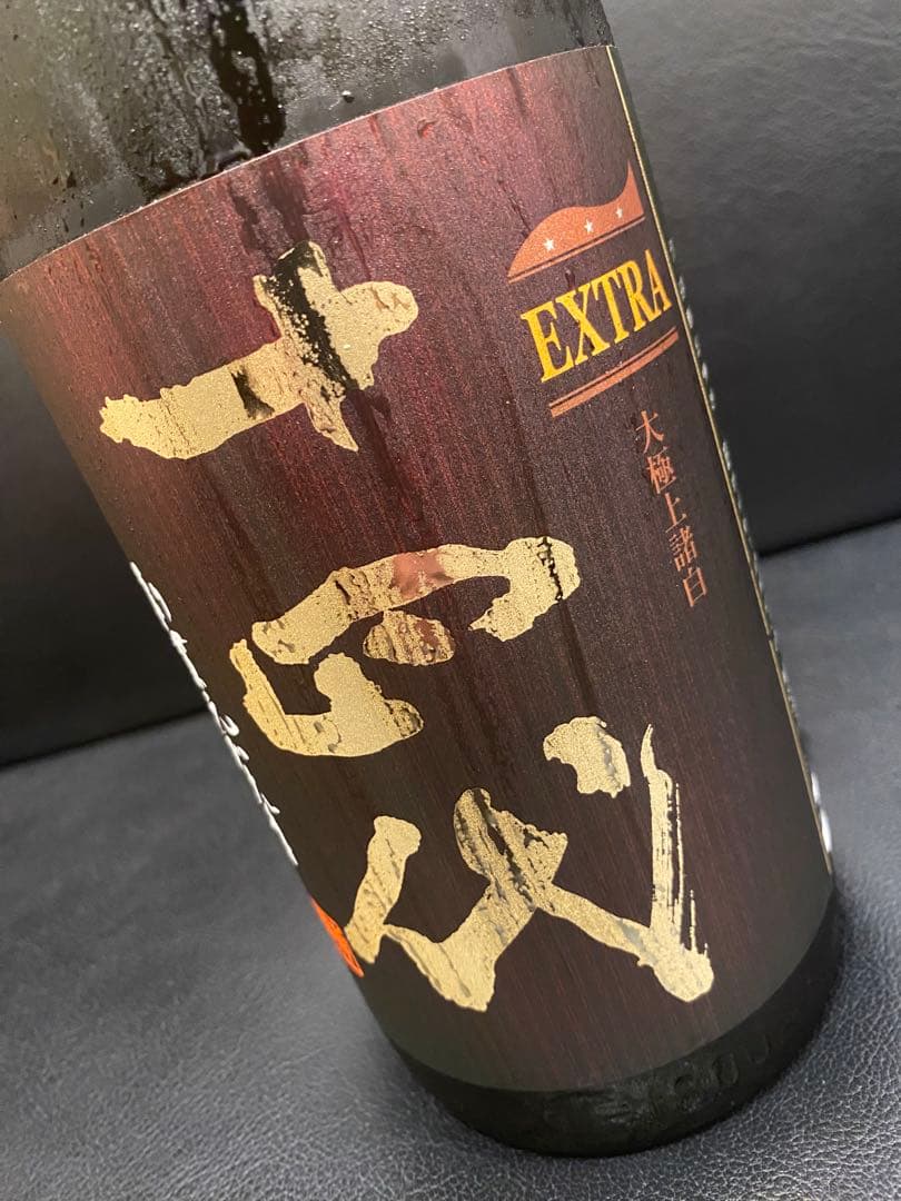 未開封　十四代 EXTRA 大吟醸　1800ml