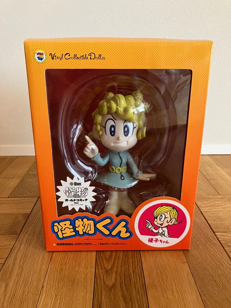 未開封 メディコムトイ VCD 怪物くん 怪子ちゃん オールドコミックVer.