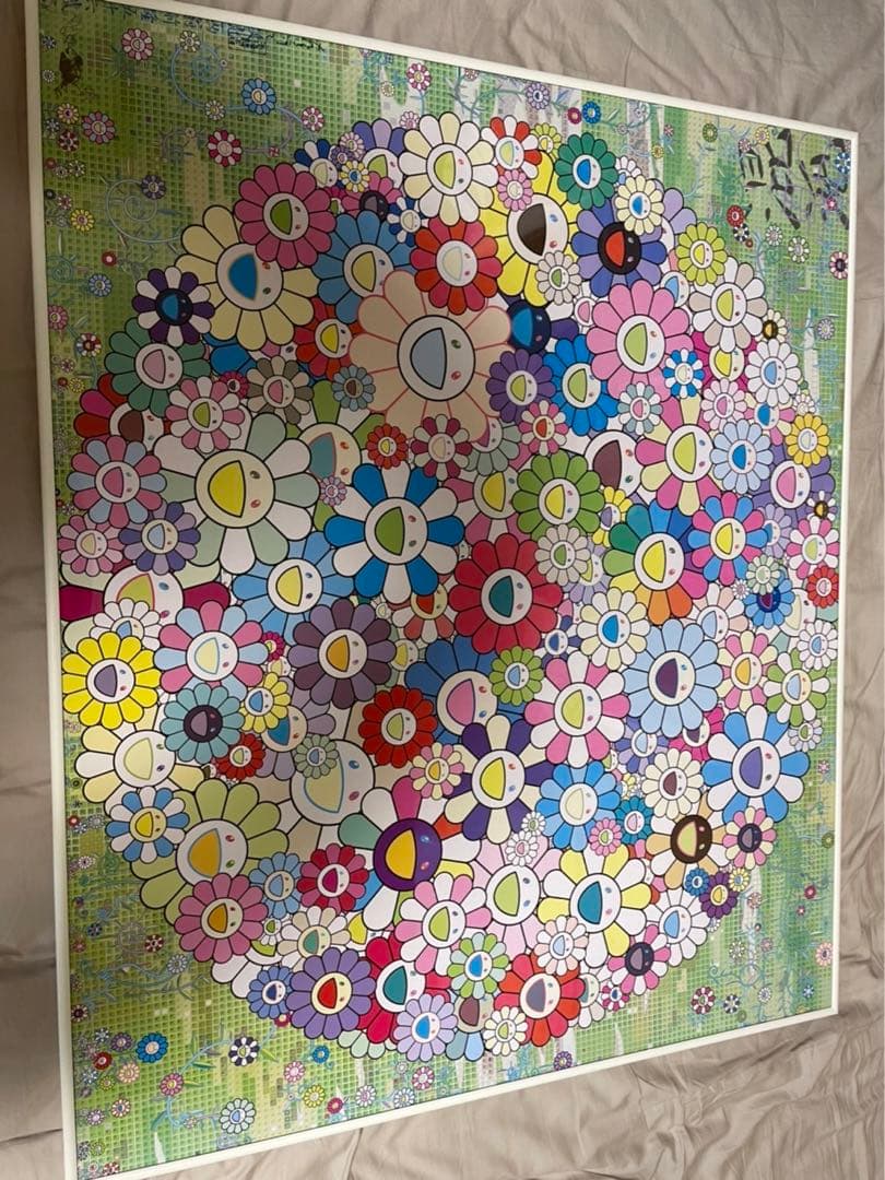 村上隆　森のコロポックル