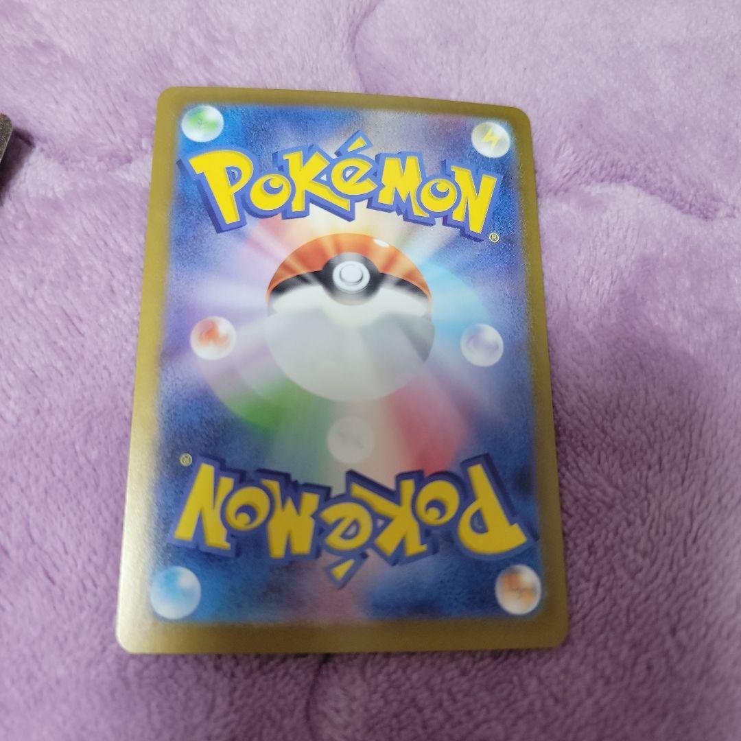 ポケモンカード　スタートデッキ100 No.101