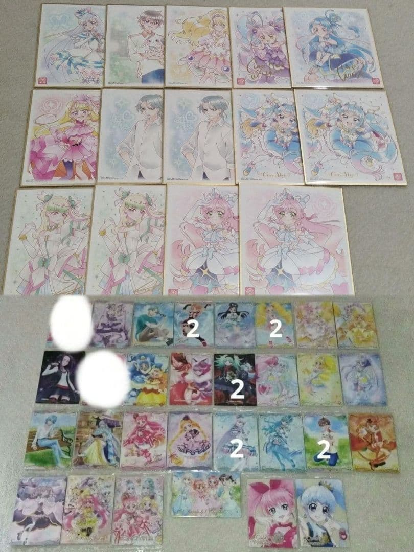 プリキュア 色紙 ウエハース カード キュアズキューン キュアキュンキュン