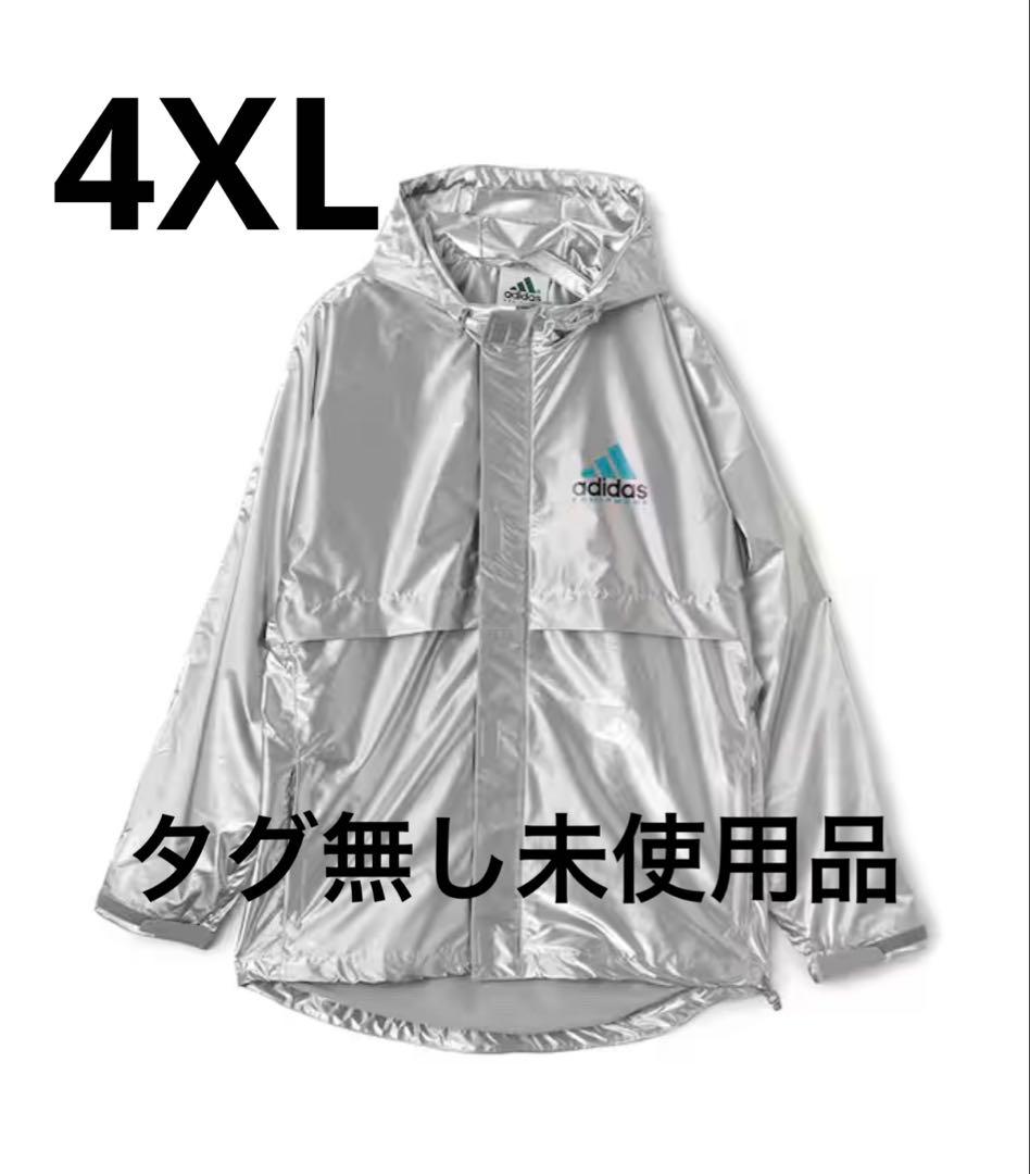 EQT メタリック adidas Originals JN4526