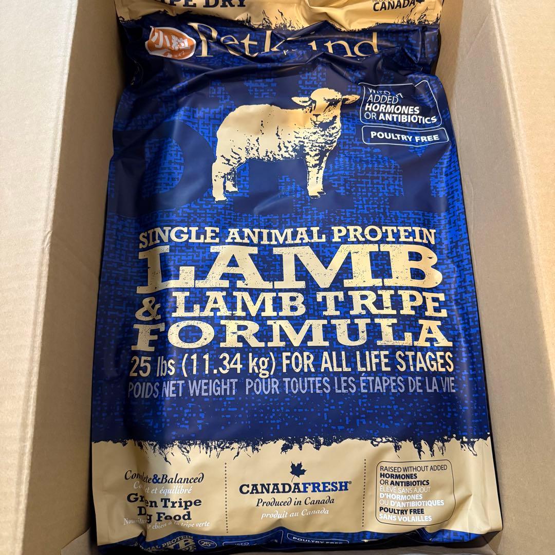 ペットカインド グリーンラムトライプ SAP 小粒 11.34kg