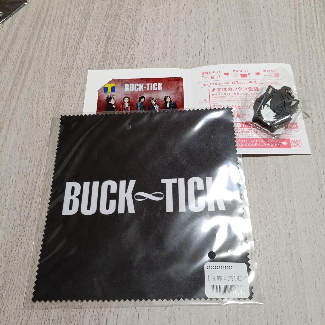 BUCK-TICK Tカード＆グッズセット