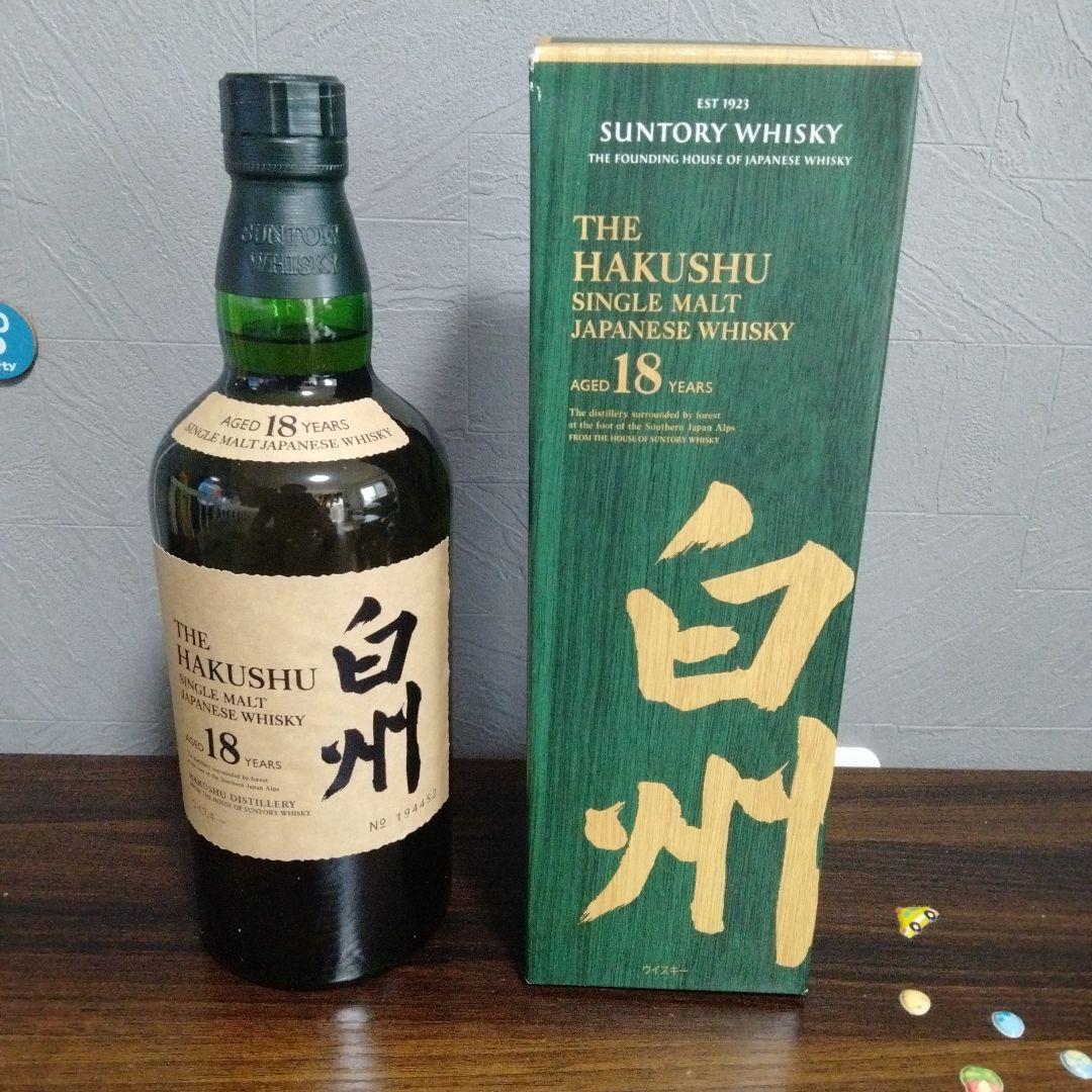 白州 18年 シングルモルトウイスキー