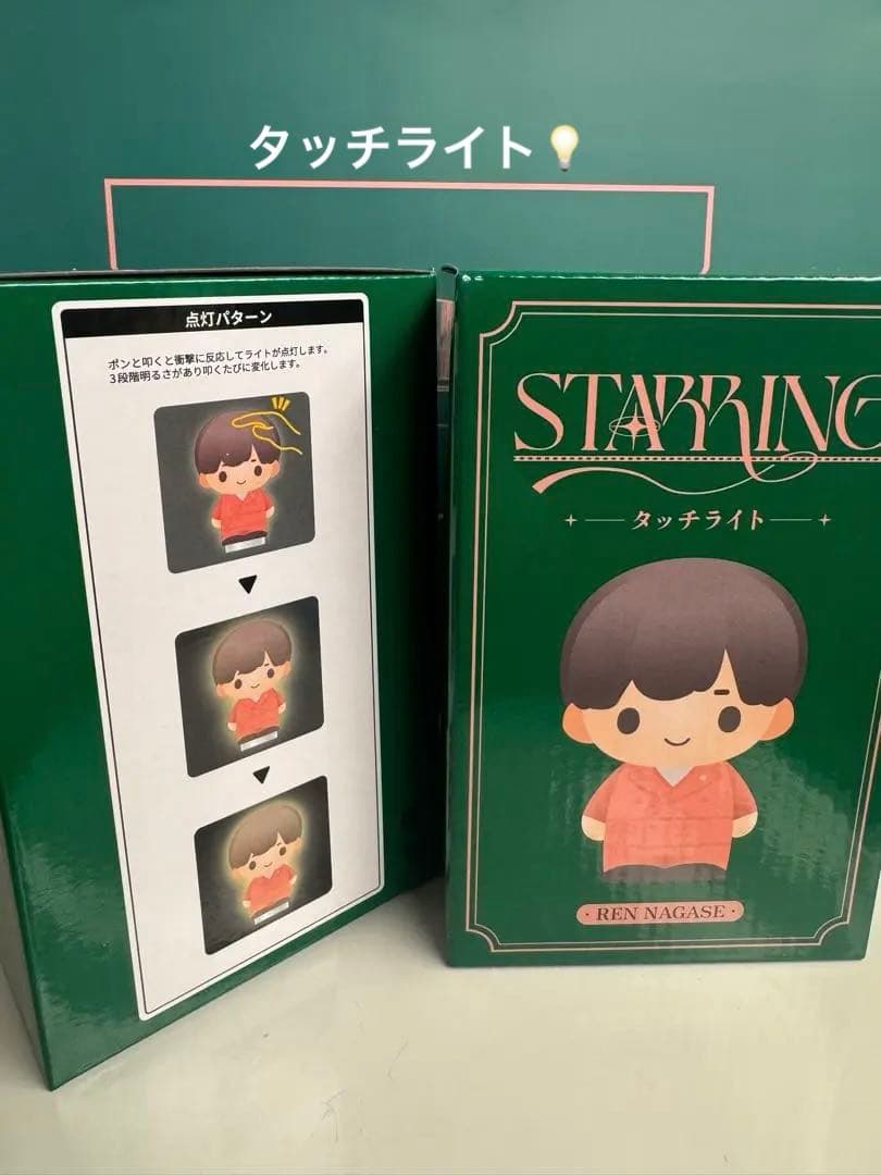 キンプリ　永瀬廉　タッチライトSTARRING ポップアップストア　POPUP