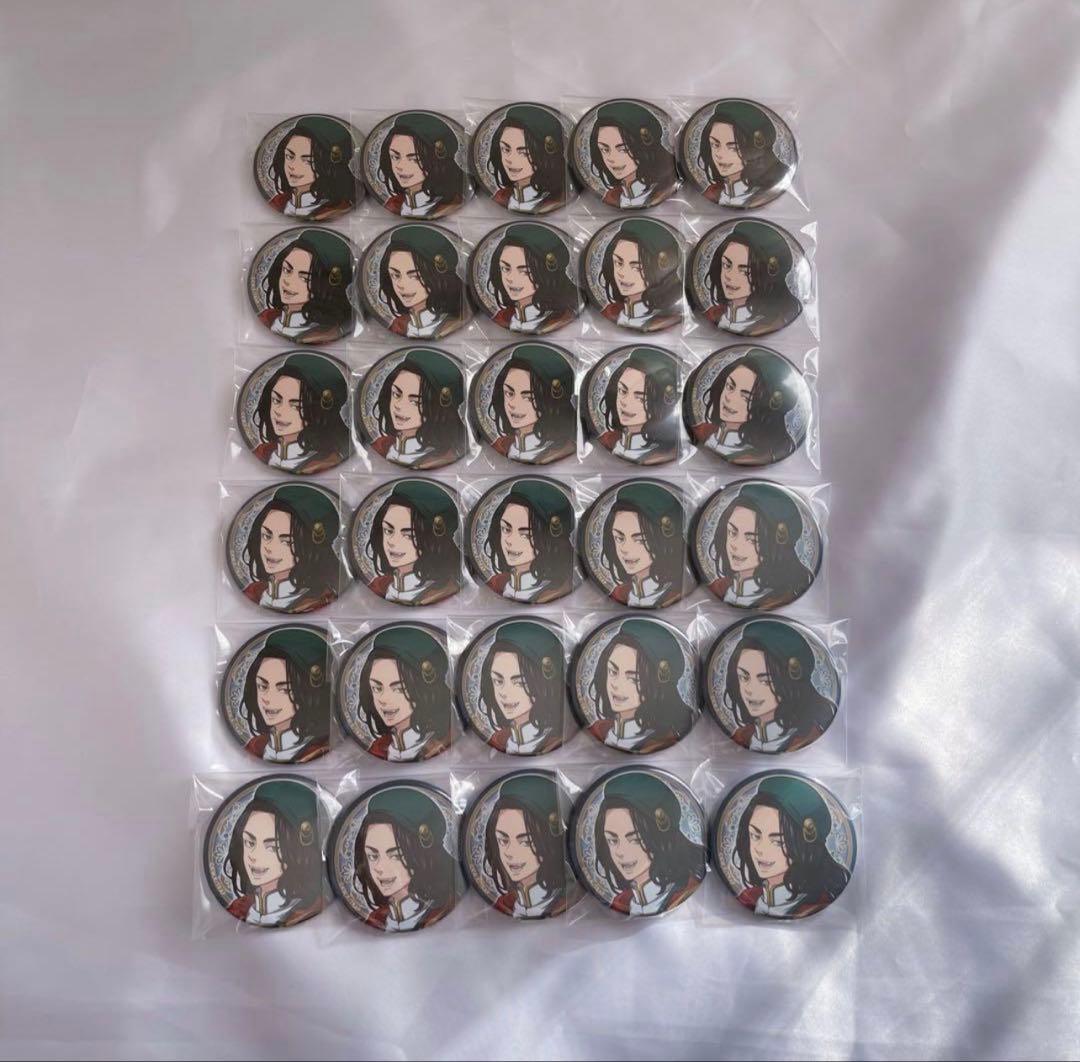 東京リベンジャーズ 東リベ 童話リベンジャーズ 童リベ 白雪姫編 場地圭介