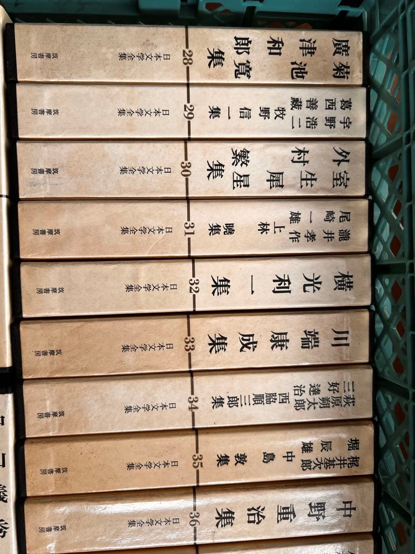 特価　筑摩書房　日本文学全集 60冊セット