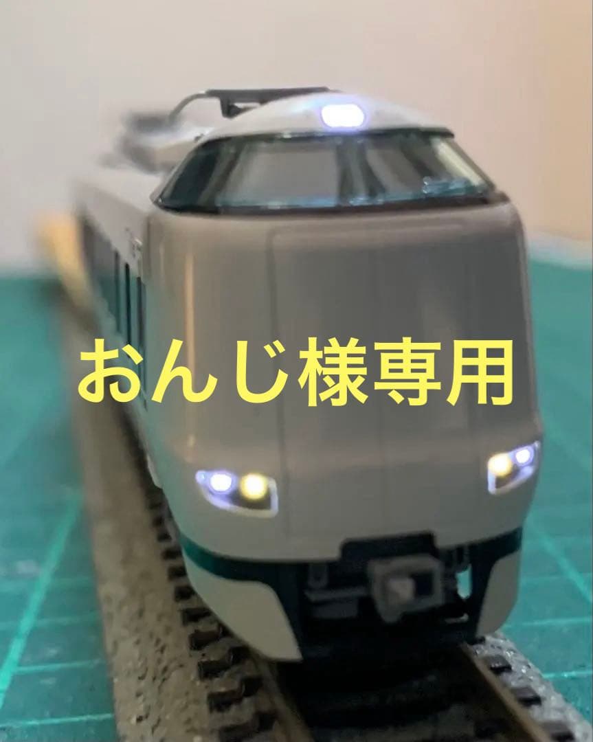 カトー　287系　こうのとり4両基本セット