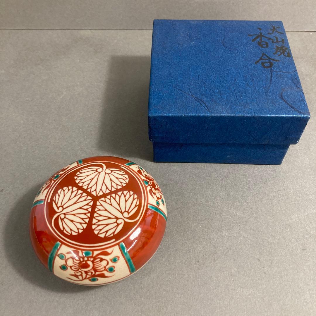 骨董品　茶道具　三葉葵　香合　五代　尾関作十郎　造　徳川美術館より拝領　S83K