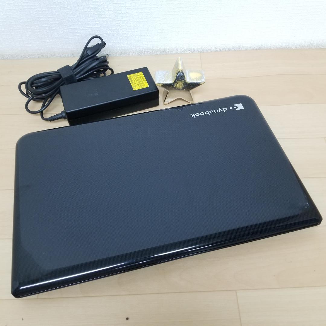 期間限定 大容量量SSD Win11 i7搭載 ノートPC 東芝 (B1679)