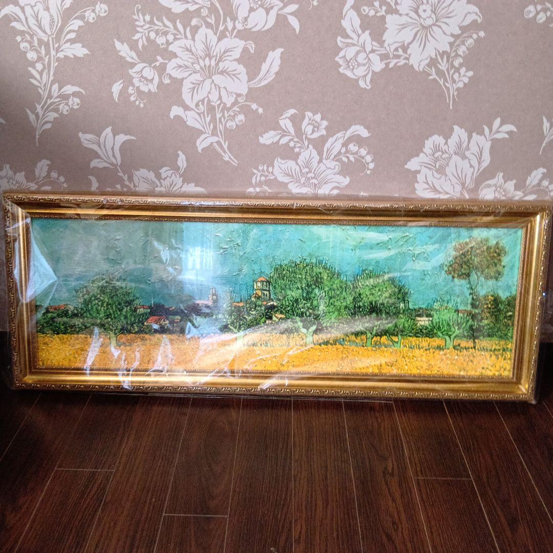風景画 金色フレーム　　　　　　メルカリ市限定