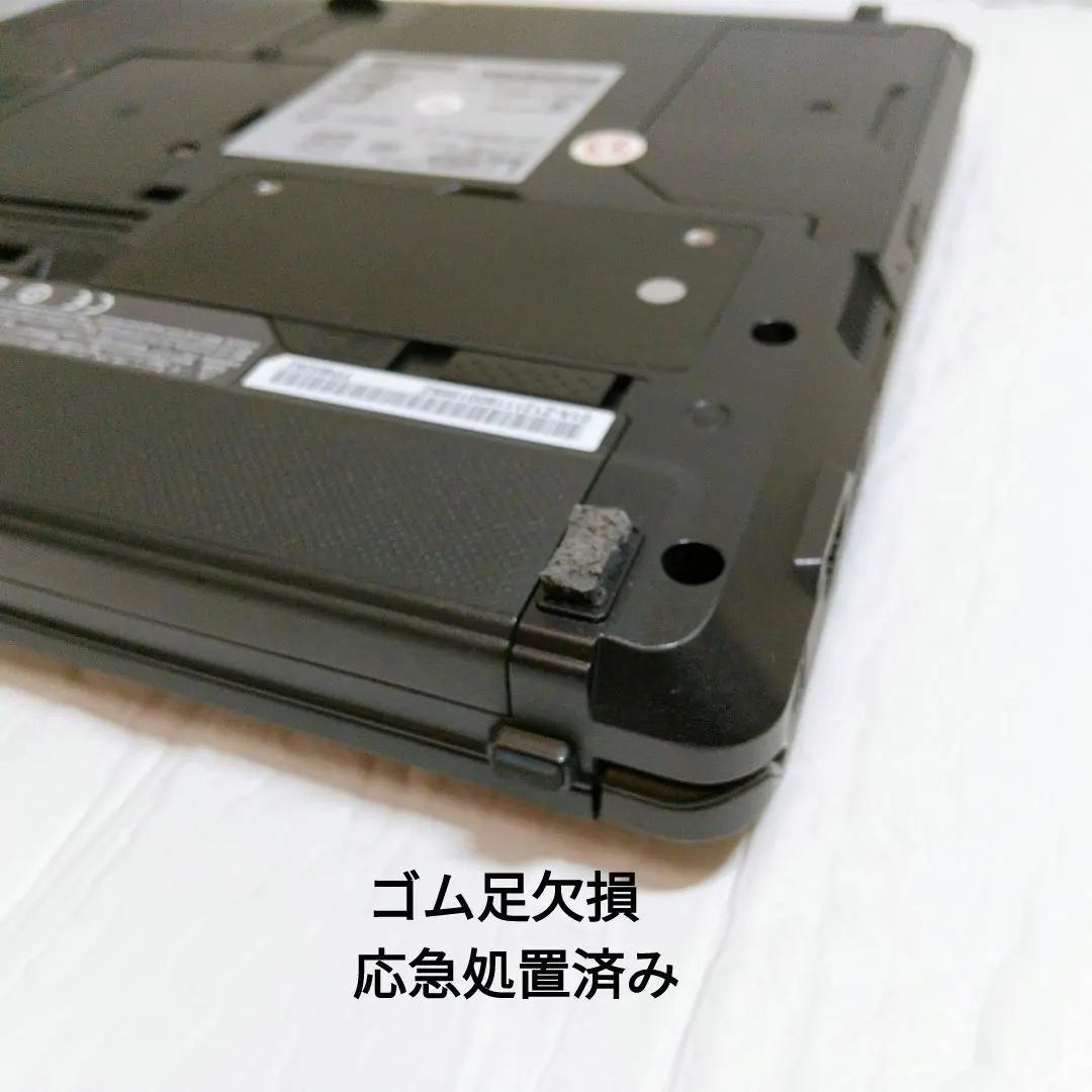 【美品】Win11✨オフィス付✨初心者に✨すぐ使える✨小型✨ノートパソコン